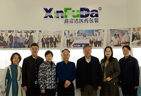 兽药协会会长才学鹏一行来鑫富达考察指导