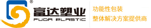 河北鑫富达塑料制品有限公司