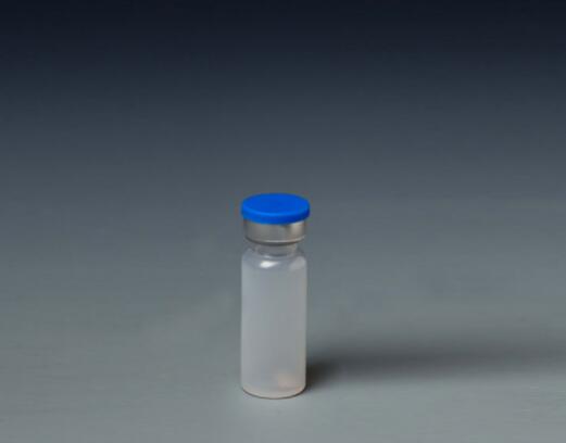 兽用疫苗瓶2.5ml